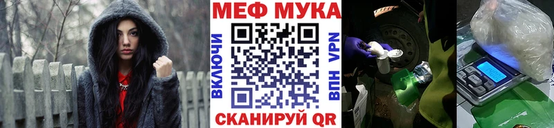 Купить наркотики сайты Козьмодемьянск ГАШИШ  МАРИХУАНА  Меф 