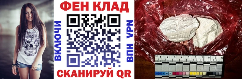 АМФЕТАМИН Premium  Козьмодемьянск 