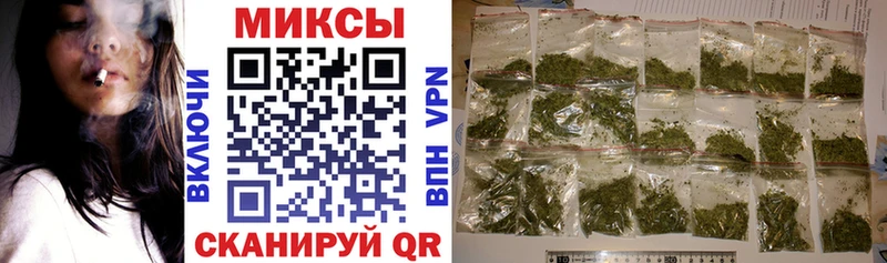 Бутират Butirat  даркнет сайт  MEGA ссылки  Козьмодемьянск 