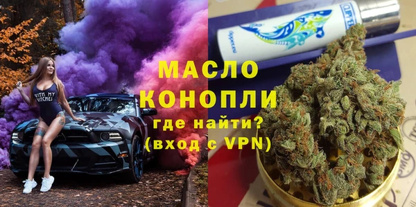 героин Костерёво
