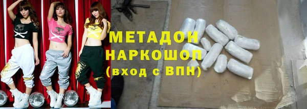 мет Корсаков