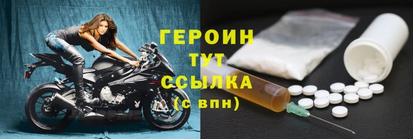 прущие крисы Липки