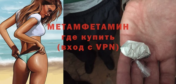 героин Костерёво