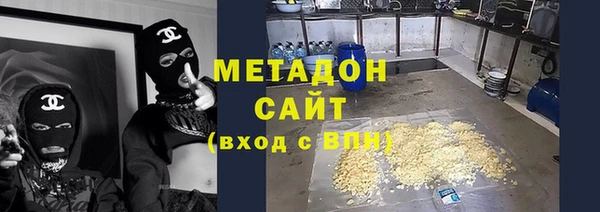 героин Костерёво