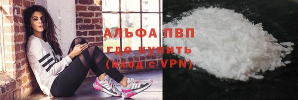бутират Коряжма
