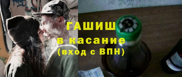 мет Корсаков
