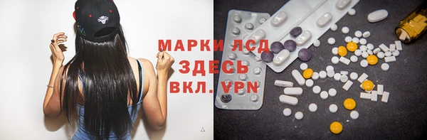 героин Костерёво
