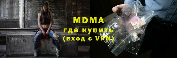альфа пвп VHQ Кукмор