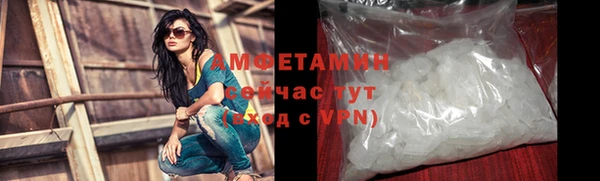 хмурый Кулебаки