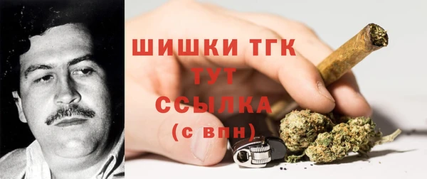бутират Коряжма