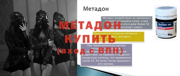 мет Корсаков