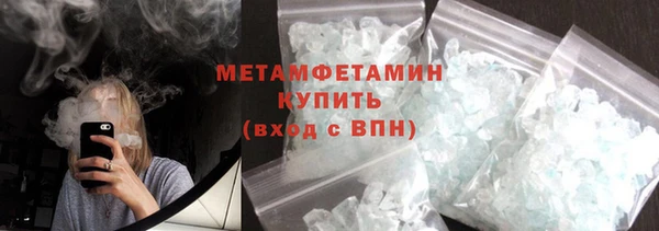 кокаин перу Краснотурьинск