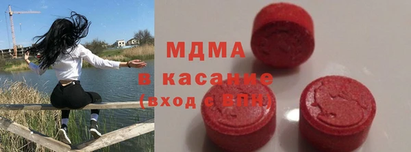 не бодяженный Кодинск