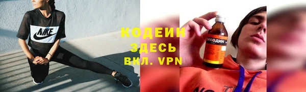 кокаин перу Краснотурьинск