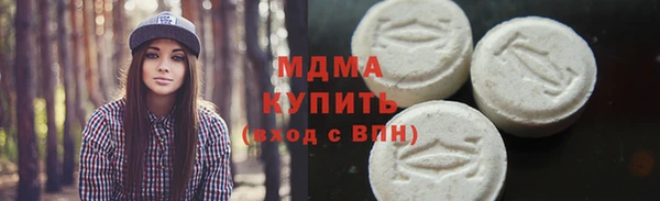 мет Корсаков