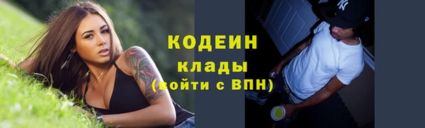 а пвп мука Лихославль