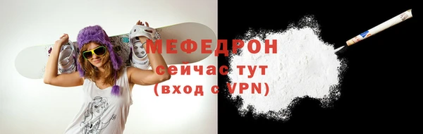 героин Костерёво