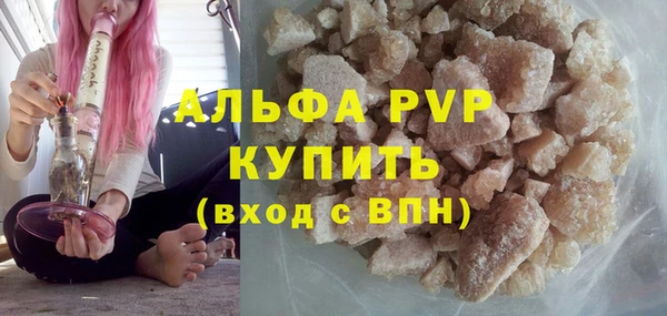 бутират Коряжма