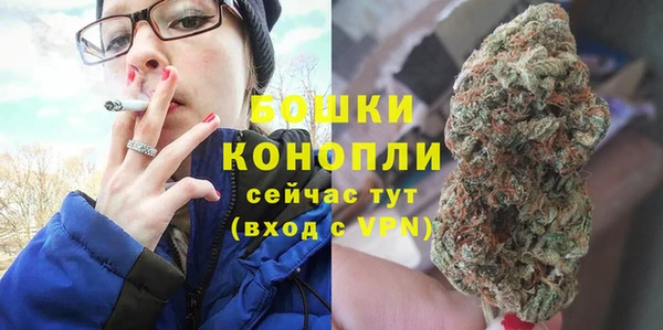 героин Костерёво