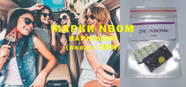 мет Козельск