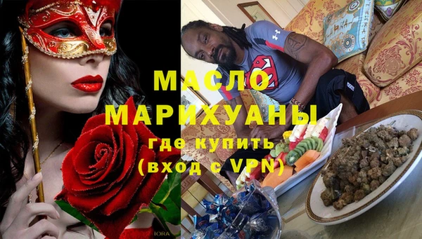 не бодяженный Кодинск