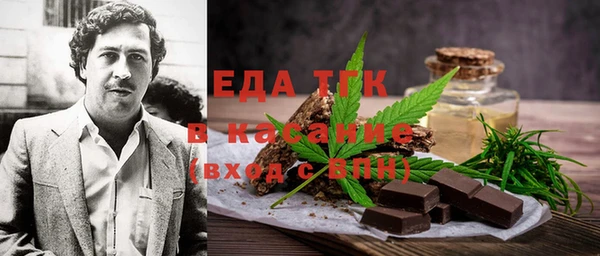 героин Костерёво