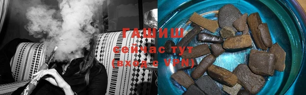 бутират Коряжма
