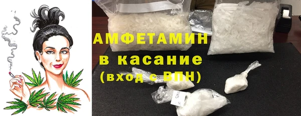 героин Костерёво