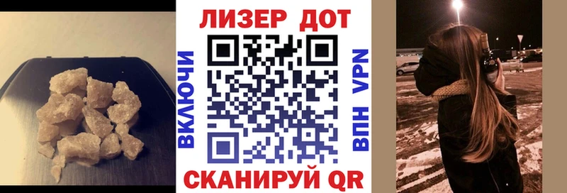 Лсд 25 экстази кислота  Козьмодемьянск 