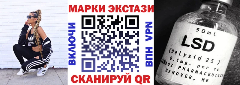 Марки NBOMe 1,5мг Козьмодемьянск